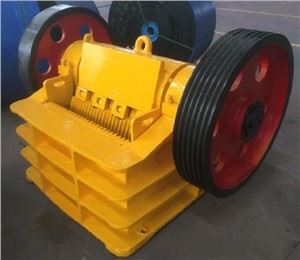Hot Sale Small Jaw Crusher