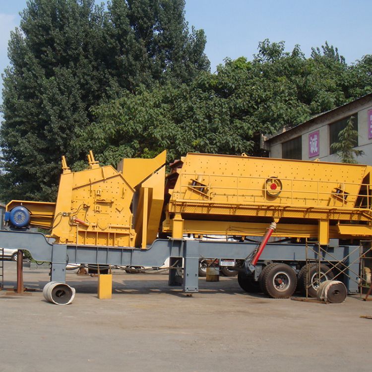 Mobile Impact Crushing Plant For Sale